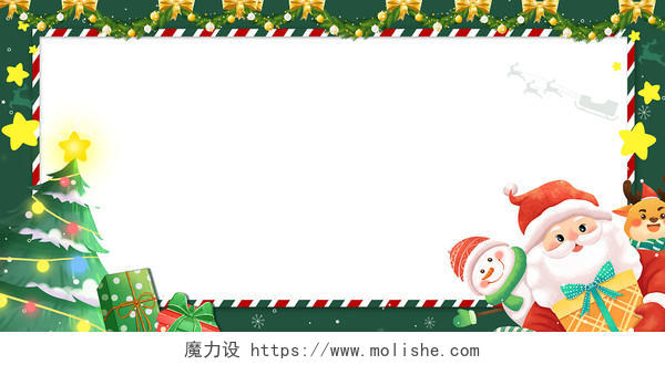 绿色卡通圣诞节圣诞老人圣诞树圣诞礼物圣诞节边框背景圣诞节背景